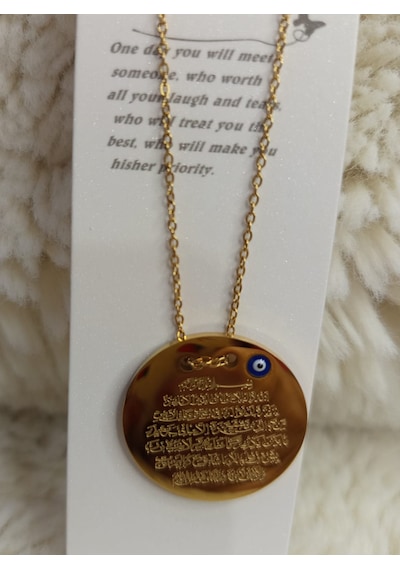Beren Aksesuar Stainless Steel Ayetel Kürsi Madalyon Çelik Kolye Gold