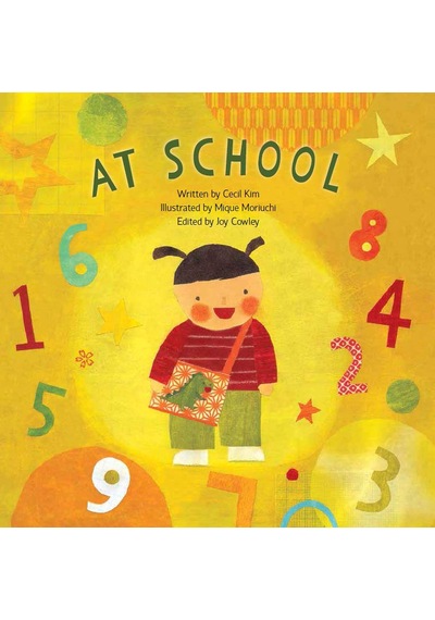 At School Big & Small