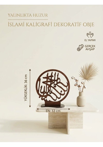 El Yapımı Ahşap İslami Kaligrafi Masa Üstü Dekoratif Obje Biblo