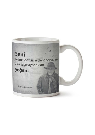 Tuncel Kurtiz Doğruluk İki Tarafı Baskılı Kupa Bardak