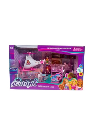 7899 Helikopter Yatak Seti Pembe