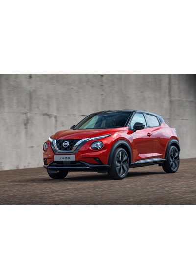 Nissan Juke Arka Teker Poryası F16 2020-2024 Sıfır 43210-00q1k
