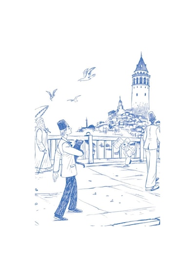 Doğan Çocuk Topraktaki Yıldızlar - Halenur Çalışan