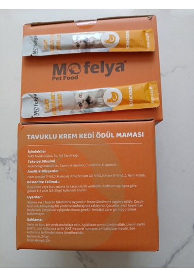 Krem Kedi Ödül Maması 15 Gr Tavuklu 60'lı Kutu