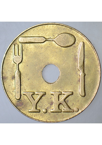 İstanbul Teknik Üniversitesi Yemek Jetonu. Delikli. İtü Y.k.
