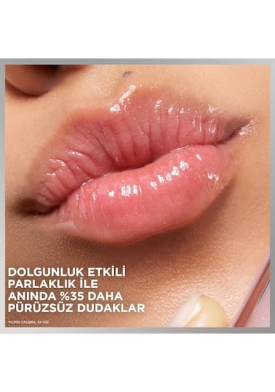 Plump Ambition Hyaluron Lip Oil - 390 Cherry Cherie