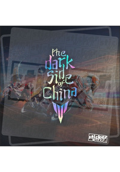 The Dark Side Of China Sticker - Beyaz 9x20 Hologram