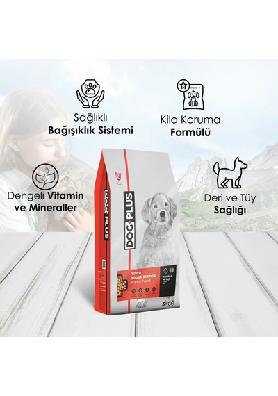 DogPlus Kuzu Etli Pirinçli Yavru Köpek Maması 2 x 3 KG