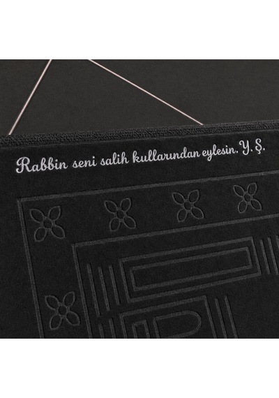 Tesbihane Kişiye Özel Nakış İşlemeli Hediyelik Seccade - Peluş Kumaş Siyah