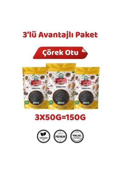 Çörek Otu 3 X 50 Gr 3'lü Paket