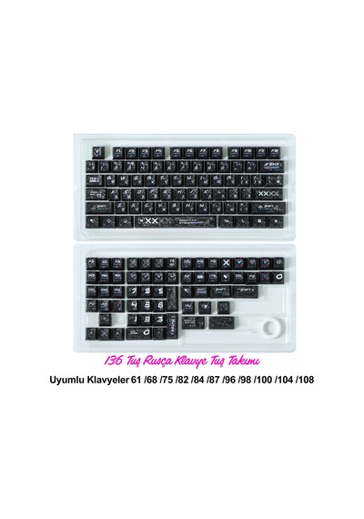 136 Tuşlu Keycaps Siyah Baskılı Karbon Fiber Dokulu 136 Tuşlu Rusça Klavye Kutulu Tüm Mekanik-manyetik Klavyeler İle Uyum Sağlamaktadır.