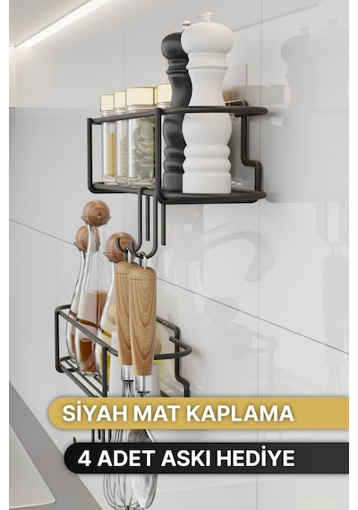 Bino Baharatlık 2 Li Set Siyah Mat Metal Mutfak Rafı Banyo Rafı Yapışkanlı Kancalı Tuzluk Askılık Çok Renkli