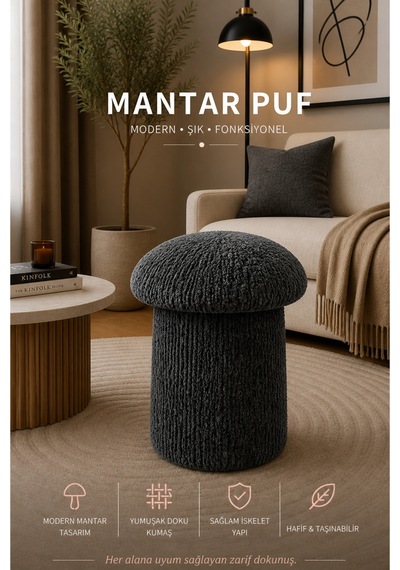 Luxury Mantar Puf İthal Bukle Kumaş, Modern & Zarif Antrasit - 873462318 Antrasit