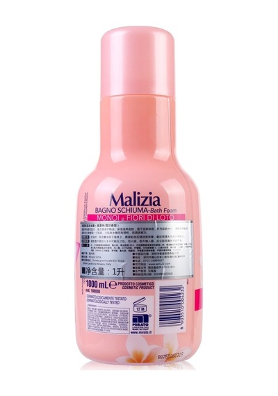 Duş Jeli Monoi Ve Nilüfer Çiçeği 1000 Ml Diğer