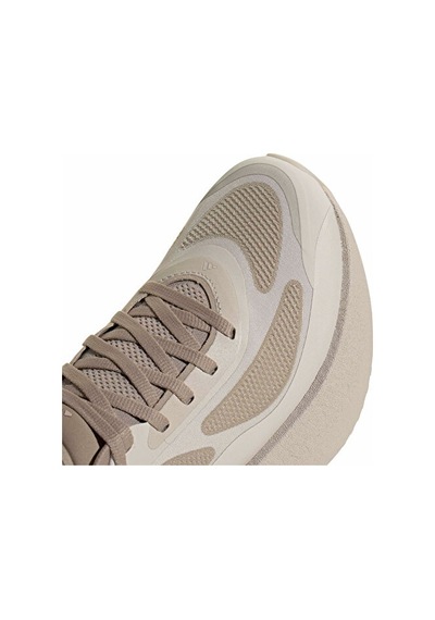 Adidas Hyperboost Run W Unisex Koşu Ayakkabısı Hq7714 Kahverengi