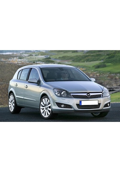 Opel Astra H 11-12 Sağ Dikiz Ayna Camı Isıtmalı Geniş Tip 1428371