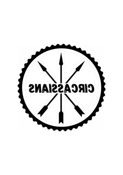 Kafkas Sembolleri Tasarım 5,model Sticker 50 X 50 Cm
