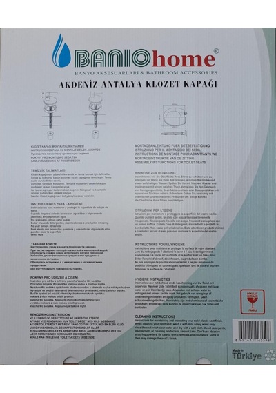 Fatex Elizan Akdeniz 36,5 X 43,5 Cm Normal Kapanan Plastik Klozet Kapağı Diğer
