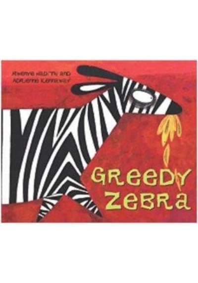 Greedy Zebra