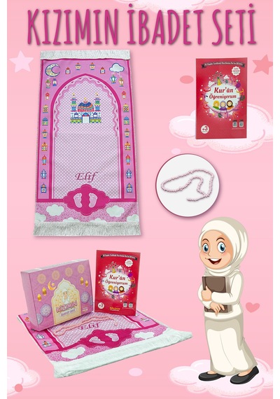 Kızımın İbadet Seti Kız Çocuk İsimli Seccade, Kuran Öğreniyorum Elifba Kitabı Seti Pembe