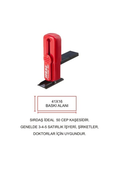Sırdaş İdeal 50 Cep Kaşesi Bordo