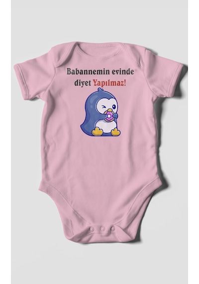 Babaannemin Evinde Diyet Yapılmaz Baskılı Bebek Zıbını Çıtçıtlı Body %100 Pamuk Kısa Kol Koyu Pembe