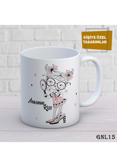 Kişiye Özel Kupa İsimli & Fotoğraflı Premium Hediye Bardak Anasının Kızı Beyaz