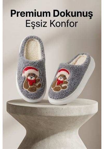 Unisex Ultra Hafif Yumuşak Peluş Kaymaz Taban Anne Çocuk Misafir Ayıcık Desenli Ev Terliği Füme Unisex Ultra Hafif Yumuşak Peluş Kaymaz Taban Anne Çocuk Misafir Ayıcık Desenli Ev Terliği Füme