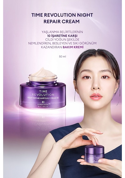 Missha Total Bakım Kremi & Balm Stick Time Revolution Night Repair Cream & Balm Duo Set