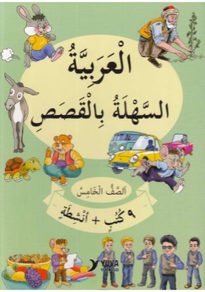 5.Sınıf Hikayelerle Kolay Arapça-9 Kitap Takım- Yuva
