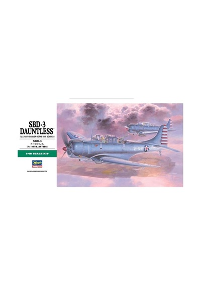 Hasegawa Jt19 9119 1/48 Ölçek, Sbd-3 Dauntless, Savaş Uçağı Plastik Model Kiti-48901