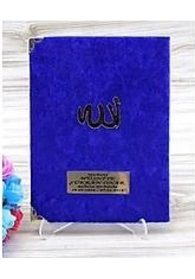 Lalezar 12203 Çanta Boy 128 Sayfa 3 Lü Yasin Cüzü Kadife Lacivert
