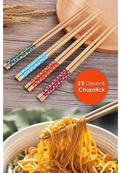 Pratik 2'li Desenli Yıkanabilir Kore Çin Bambu Chopsticks Yemek Çubuğu Desenli Bambu Chopstick Abanoz