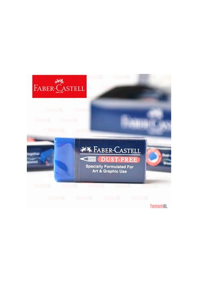 Faber Castell Sınav Silgisi Mavi 2 Adet 9556089005258