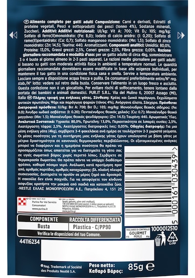 Purina Gourmet Perle Izgara Ton Balıklı Pouch Yetişkin Kedi Yaş Maması 85 G