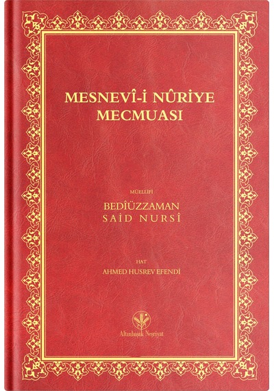 Orta Boy Mesnevi-i Nuriye Mecmuası Mukayeseli