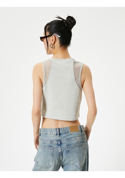 Koton File Detaylı Kısa Atlet Pamuklu Slim Fit Antrasit 4sal30067ık Antrasit Koton File Detaylı Kısa Atlet Pamuklu Slim Fit Antrasit 4sal30067ık Antrasit