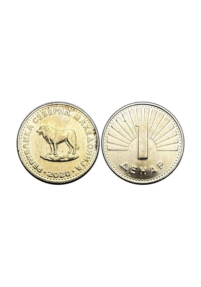 Makedonya 2020 Yılı 1 Dinar Çil Unc Koleksiyon Para