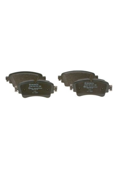 Bosch 0986494833 Arka Balata Audı A4-a5-a7-q5-q7 2014 129.3x59x17.5 8w0698451l-8w0698451h