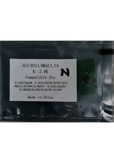 Samsung M2070 M2020 MLt-D111S Uyumlu Chip (2000 Yeni Versiyon)