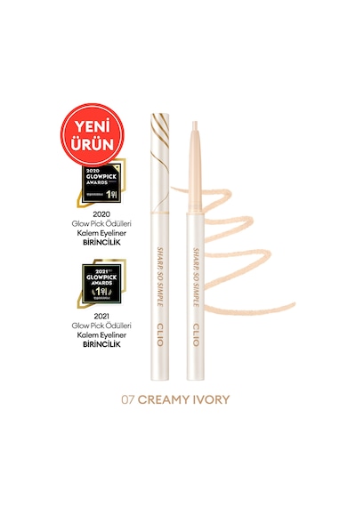 Clio Sharp So Simple Waterproof Pencil Liner 007 Creamy Ivory