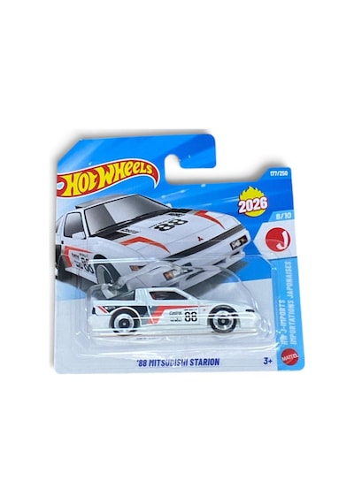 3 Lü Hot Wheels 2026 Set Karışık Renkler Ve Modeller