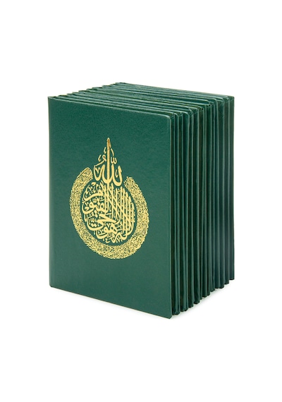 10 Adet İsme Özel Kabartmalı Mevlüt Hediyelik Ciltli Yasin Kitabı - Çanta Boy 128 Sayfa - Yeşil