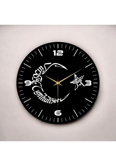 AA Shop Renkli Baskı Ay Yıldız Atatürk Yazı Desenli Sayılı Hediyelik Ahşap Sessiz Duvar Saati 50cm ÇOk Renkli