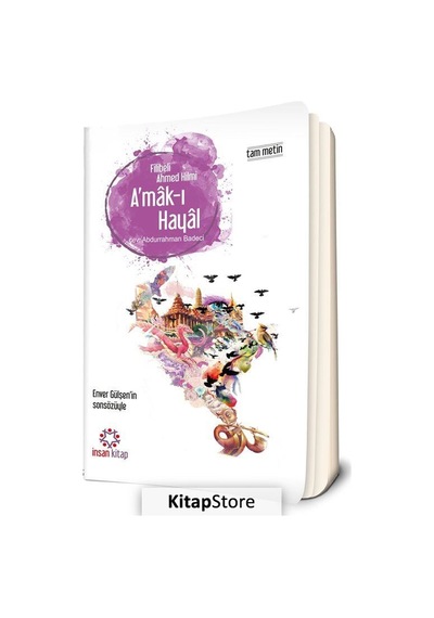 A'mak-ı Hayal / Şehbenderzade Filibeli Ahmed Hilmi N11.17149