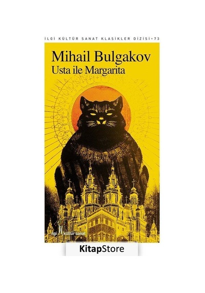 Usta ile Margarita / Mihail Bulgakov N11.33092