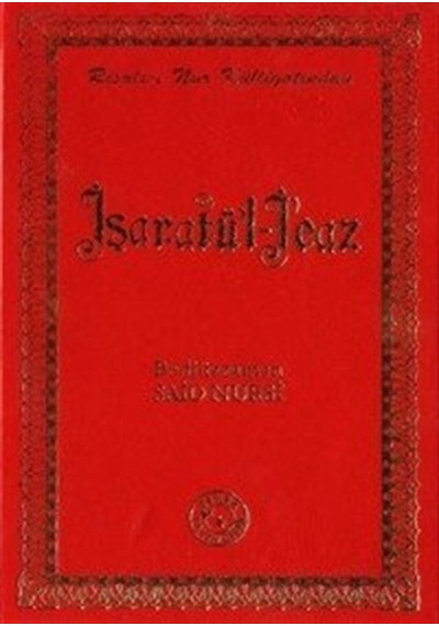 Muhakemat (Orta Boy) - Bediüzzaman Said-i Nursi - Zehra Yayıncılık