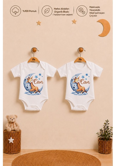 Pia Baby İsme Özel Erkek Bebek 2'li Body Zıbın Seti %100 Pamuk Organik Baskılı Çıtçıtlı Kişiye Özel Bebek Body 1038b26x Ekru