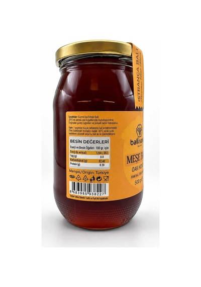 Ballivane Istranca Meşe Balı 500 G