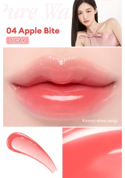 Dasique Pure Water Lip Gloss 04 Apple Bite